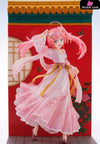 That Time I Got Reincarnated as a Slime Milim Nava Hanfu Style Limited Edition (Licensed) Figure - Oriental Forest