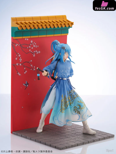 That Time I Got Reincarnated as a Slime Rimuru Tempest Hanfu Style Limited Edition (Licensed) Figure - Oriental Forest