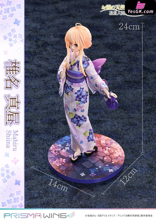The Angel Next Door Spoils Me Rotten Mahiru Shiina 1/7 Scale Figure (Licensed) - Prisma Wing [Pre-Order] - Others