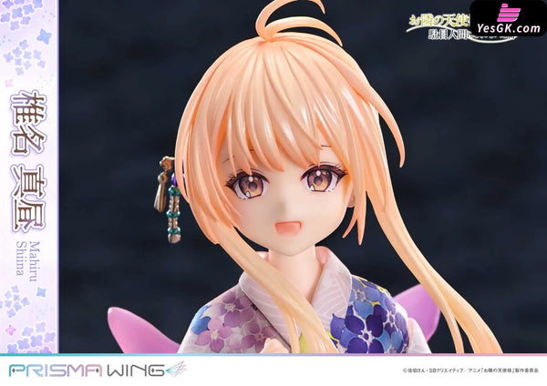 The Angel Next Door Spoils Me Rotten Mahiru Shiina 1/7 Scale Figure (Licensed) - Prisma Wing [Pre-Order] - Others