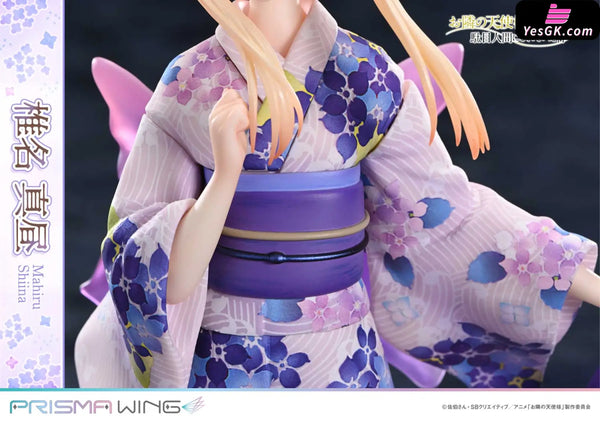The Angel Next Door Spoils Me Rotten Mahiru Shiina 1/7 Scale Figure (Licensed) - Prisma Wing [Pre-Order] - Others