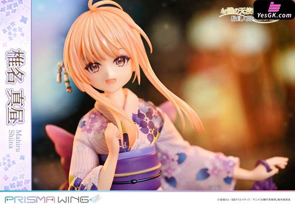 The Angel Next Door Spoils Me Rotten Mahiru Shiina 1/7 Scale Figure (Licensed) - Prisma Wing [Pre-Order] - Others