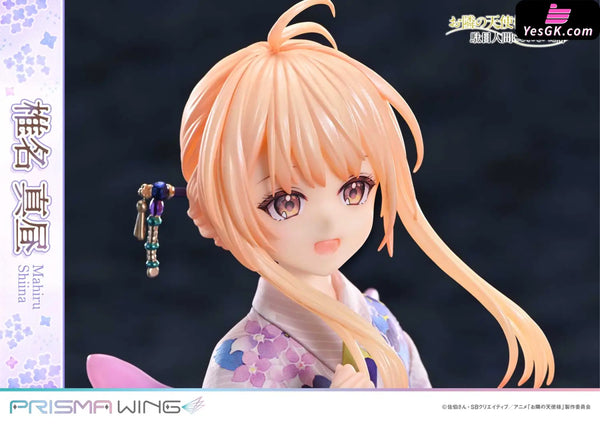 The Angel Next Door Spoils Me Rotten Mahiru Shiina 1/7 Scale Figure (Licensed) - Prisma Wing [Pre-Order] - Others