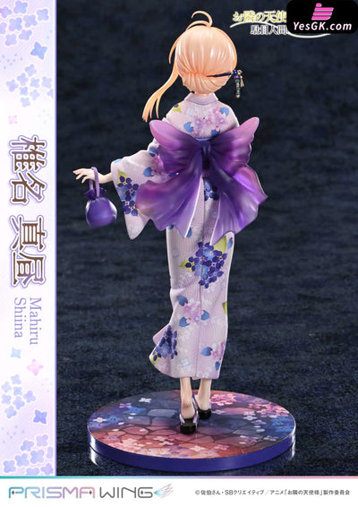 The Angel Next Door Spoils Me Rotten Mahiru Shiina 1/7 Scale Figure (Licensed) - Prisma Wing [Pre-Order] - Others