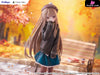 The Angel Next Door Spoils Me Rotten Mahiru Shiina Autumn TENITOL TALL Complete Figure - FuRyu [Pre-Order] Others