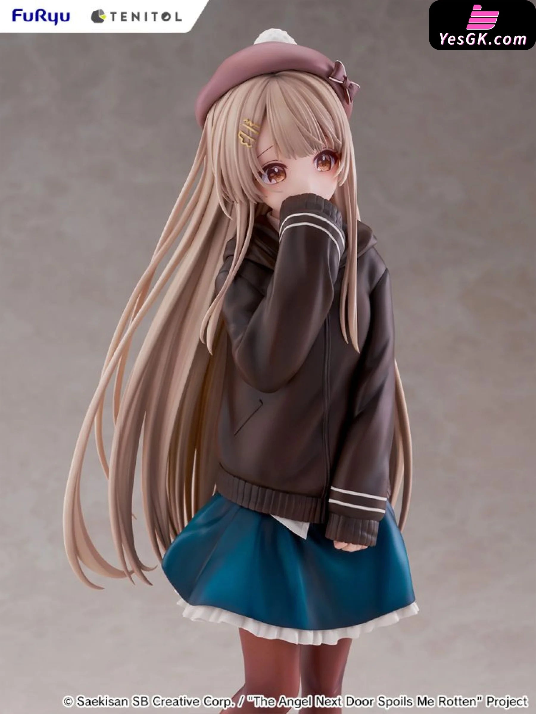 The Angel Next Door Spoils Me Rotten Mahiru Shiina Autumn