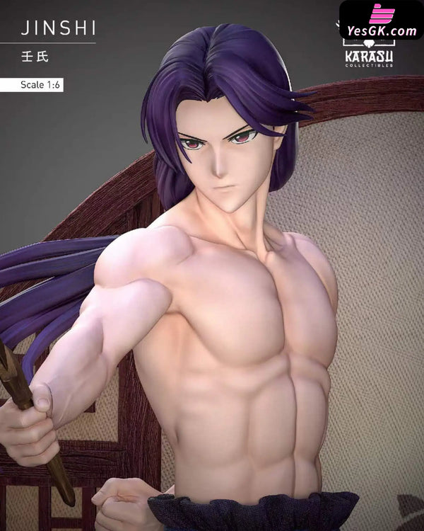 The Apothecary Diaries Jinshi Statue - Karasu Studio