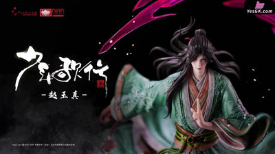 The Blood of Youth Li Hanyi & Zhao Yuzhen 1/6 Licensed Statue - Light Year Studio [In-Stock] - Others