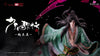 The Blood of Youth Li Hanyi & Zhao Yuzhen 1/6 Licensed Statue - Light Year Studio [In-Stock] - Others