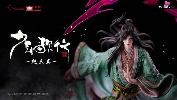 The Blood of Youth Li Hanyi & Zhao Yuzhen 1/6 Licensed Statue - Light Year Studio [In-Stock] - Others