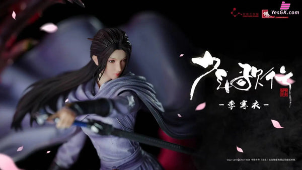 The Blood of Youth Li Hanyi & Zhao Yuzhen 1/6 Licensed Statue - Light Year Studio [In-Stock] - Others