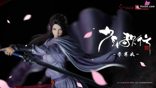 The Blood of Youth Li Hanyi & Zhao Yuzhen 1/6 Licensed Statue - Light Year Studio [In-Stock] - Full Payment / Li Hanyi