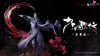 The Blood of Youth Li Hanyi & Zhao Yuzhen 1/6 Licensed Statue - Light Year Studio [In-Stock] - Others