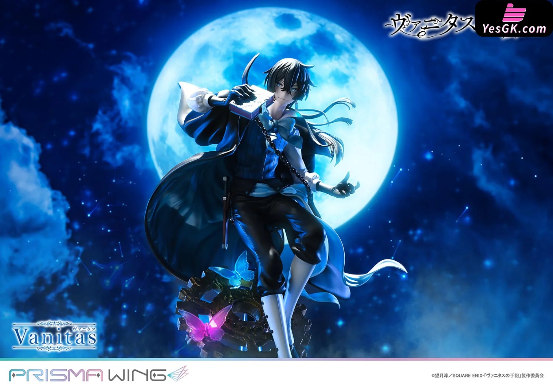 The Case Study Of Vanitas 1/7 Pwvnts-01P (Licensed) Statue - Prisma Wing Studio [Pre-Order] Others