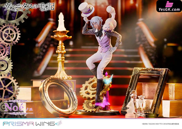 The Case Study of Vanitas Vampire Youth Noe 1/7 Scale Figure (Licensed) - Prisma Wing [Pre-Order] - Others