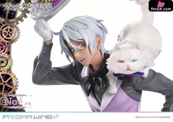 The Case Study of Vanitas Vampire Youth Noe 1/7 Scale Figure (Licensed) - Prisma Wing [Pre-Order] - Others