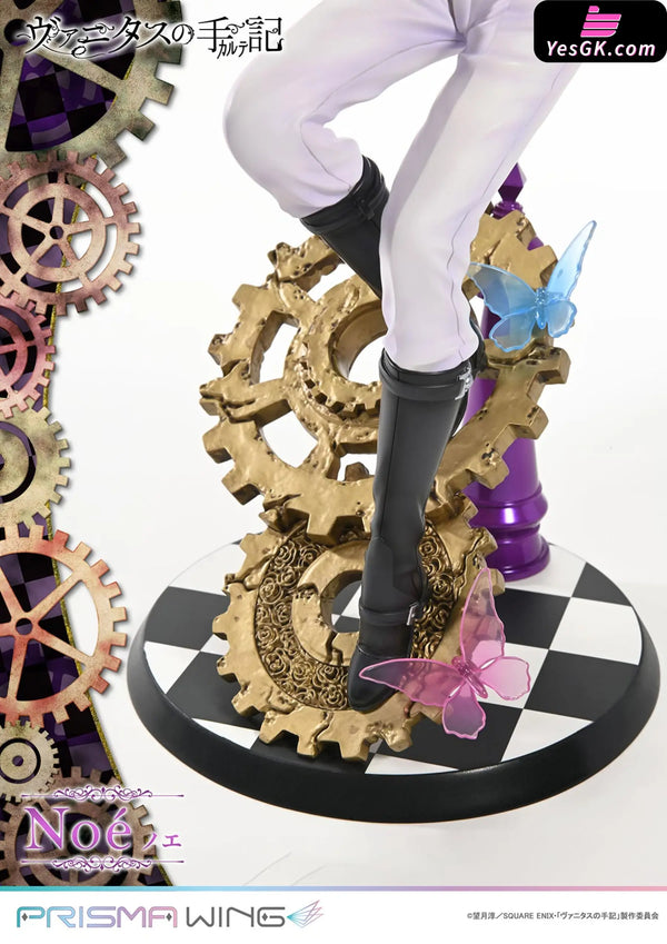 The Case Study of Vanitas Vampire Youth Noe 1/7 Scale Figure (Licensed) - Prisma Wing [Pre-Order] - Others