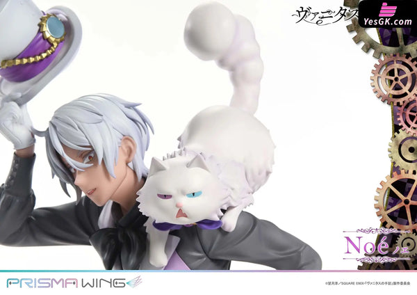 The Case Study of Vanitas Vampire Youth Noe 1/7 Scale Figure (Licensed) - Prisma Wing [Pre-Order] - Others