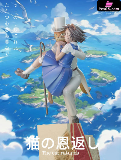 The Cat Returns Humbert von Gikkingen GK Statue - Chao She Studio [Pre-Order] Miyazaki Anime