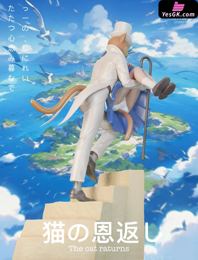 The Cat Returns Humbert von Gikkingen GK Statue - Chao She Studio [Pre-Order] Miyazaki Anime