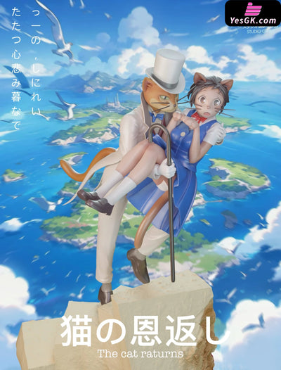 The Cat Returns Humbert von Gikkingen GK Statue - Chao She Studio [Pre-Order] Miyazaki Anime