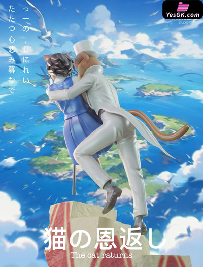 The Cat Returns Humbert von Gikkingen GK Statue - Chao She Studio [Pre-Order] Miyazaki Anime
