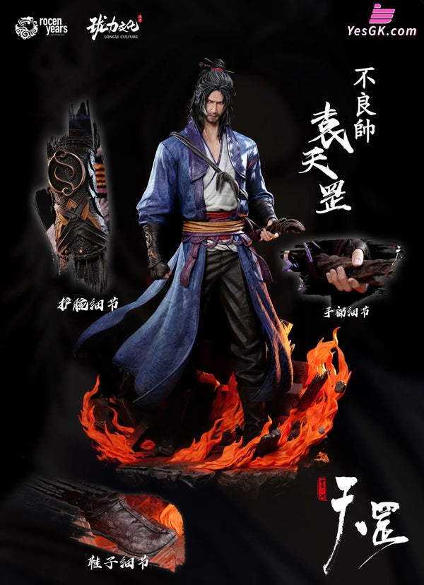 The Degang Biography of Drawing Jianghu Yuan Tiangang 1/1 Licensed Statue - Longli Culture Studio [Pre-Order] Others