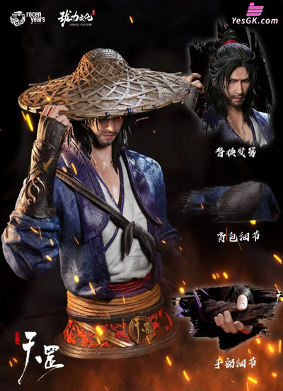 The Degang Biography of Drawing Jianghu Yuan Tiangang Bust Licensed Statue - Longli Culture [Pre-Order] Others