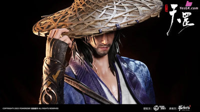 The Degang Biography of Drawing Jianghu Yuan Tiangang Bust Licensed Statue - Longli Culture [Pre-Order] Others