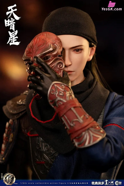 The Degenerate Drawing Jianghu CC9107 Tian An Xing (Licensed) Statue - Cosmic Creations Studio [In-Stock] Full Payment