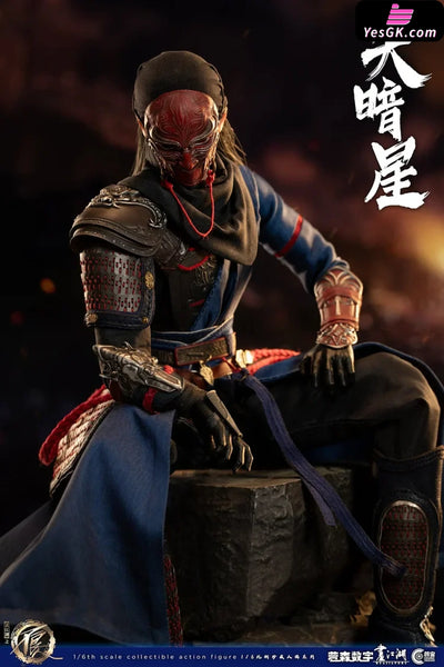 The Degenerate Drawing Jianghu CC9107 Tian An Xing (Licensed) Statue - Cosmic Creations Studio [In-Stock] Full Payment