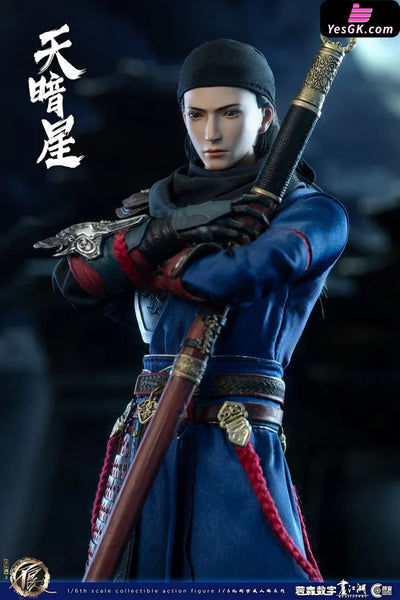 The Degenerate Drawing Jianghu CC9107 Tian An Xing (Licensed) Statue - Cosmic Creations Studio [In-Stock] Full Payment
