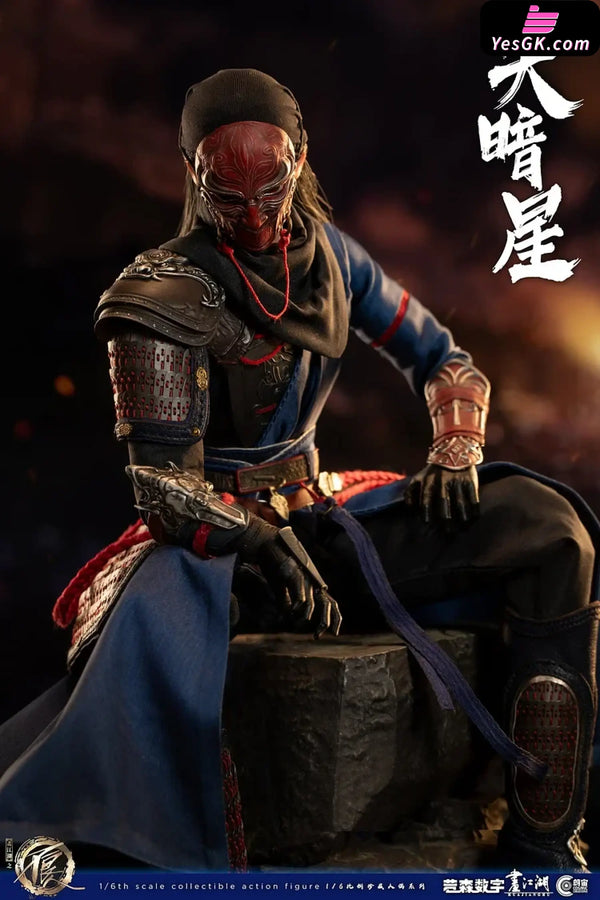 The Degenerate Drawing Jianghu CC9107 Tian An Xing (Licensed) Statue - Cosmic Creations Studio [In-Stock] Full Payment