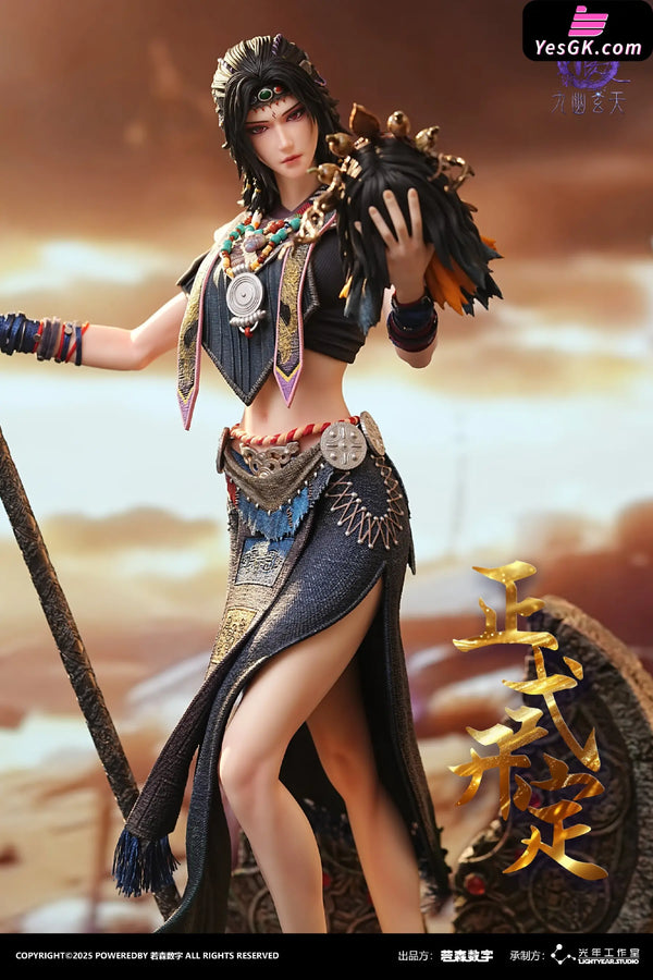 The Degenerate-Drawing Jianghu Yelv Zhiwu 1/4 Statue (Licensed) - Light Year Studio [Pre-Order Closed] - Chinese Style