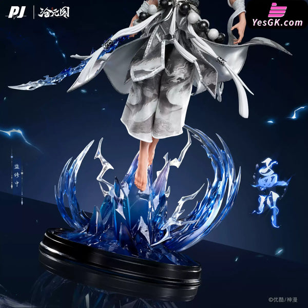 The Demon Hunter Meng Chuan Foundation Posture Statue (Licensed) - PJ Studio [Pre-Order Closed] - Full Payment