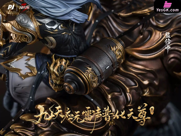 The Demon Hunter Nine Heavens Thunder Lord Mantra - Meng Chuan 1/6 Statue (Licensed) - PJ Studio [Pre-Order] - Chinese
