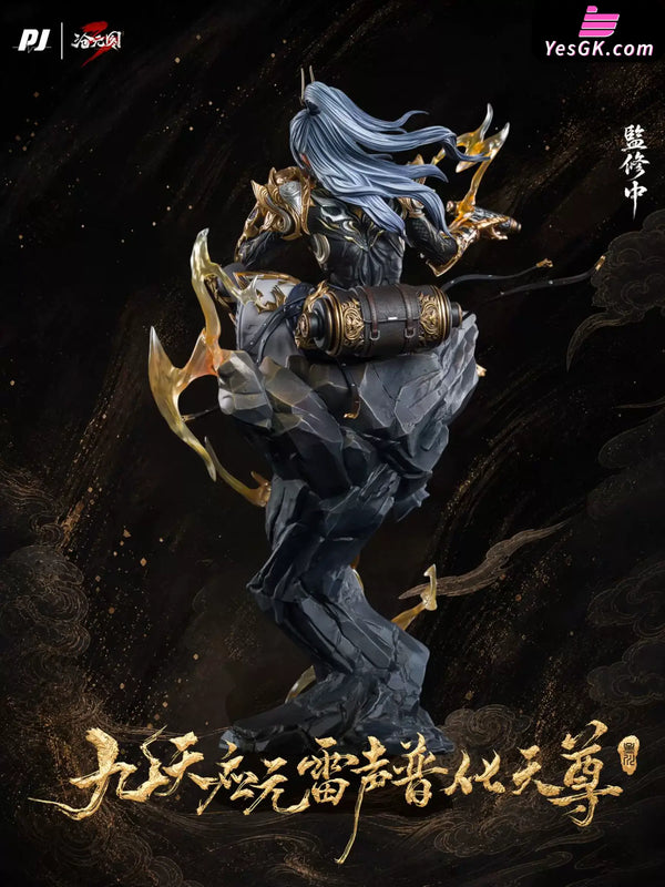 The Demon Hunter Nine Heavens Thunder Lord Mantra - Meng Chuan 1/6 Statue (Licensed) - PJ Studio [Pre-Order] - Chinese