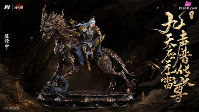 The Demon Hunter Nine Heavens Thunder Lord Mantra - Meng Chuan 1/6 Statue (Licensed) - PJ Studio [Pre-Order] - Deposit