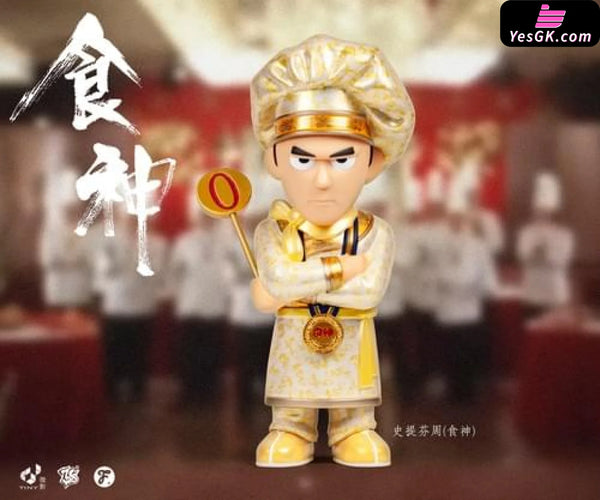 The God of Cookery Stephen Chow Statue - Fools Paradise [In-Stock] - Full Payment - Others