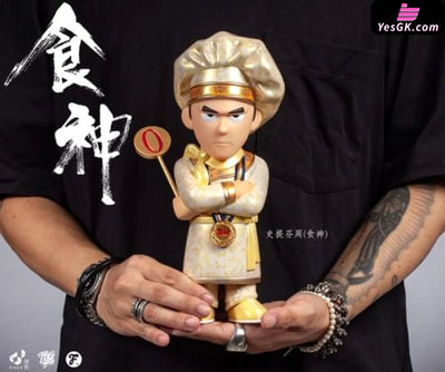 The God of Cookery Stephen Chow Statue - Fools Paradise [In-Stock] - Full Payment - Others