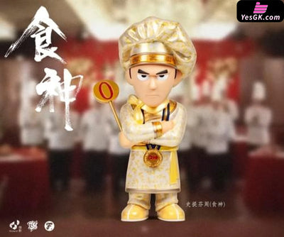 The God of Cookery Stephen Chow Statue - Fools Paradise [In-Stock] - Full Payment - Others
