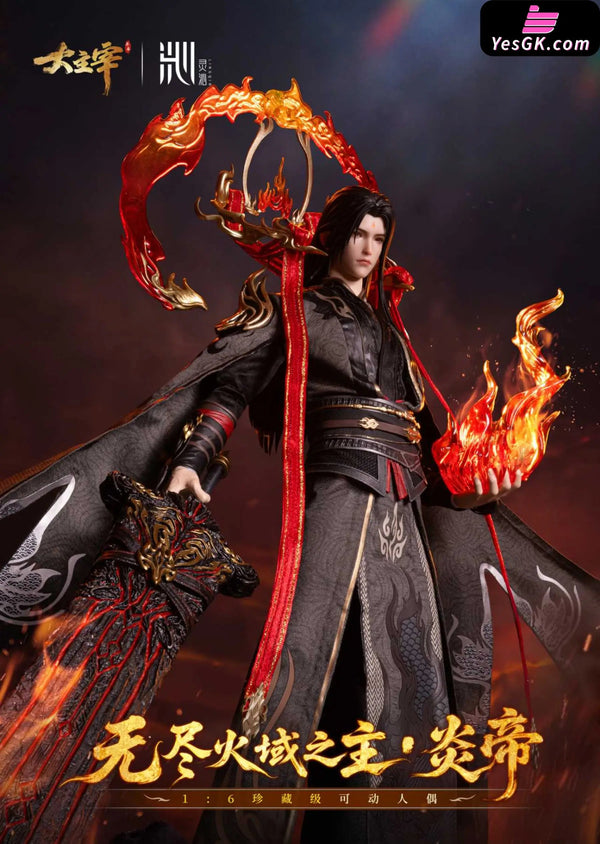 The Great Ruler Flame Emperor Xiao Yan Articulated Figure - LING QIN Studio