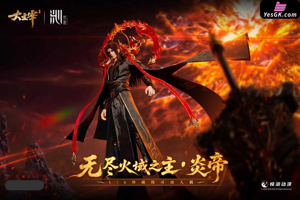 The Great Ruler Flame Emperor Xiao Yan Articulated Figure - LING QIN Studio
