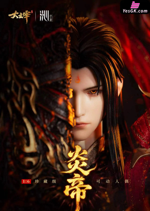 The Great Ruler Flame Emperor Xiao Yan Articulated Figure - LING QIN Studio