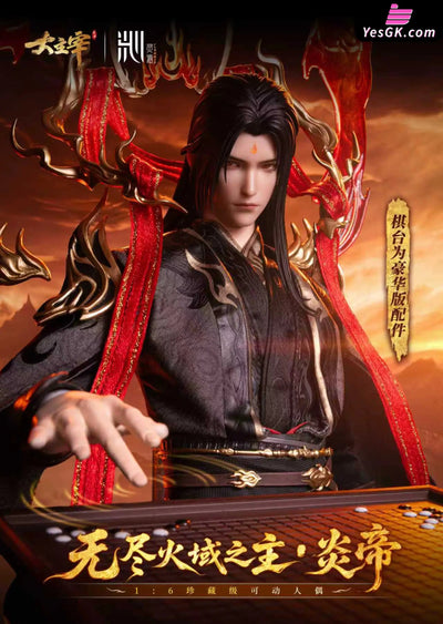 The Great Ruler Flame Emperor Xiao Yan Articulated Figure - LING QIN Studio