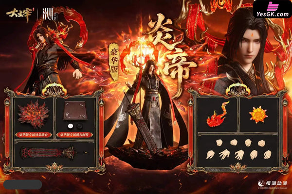 The Great Ruler Flame Emperor Xiao Yan Articulated Figure - LING QIN Studio