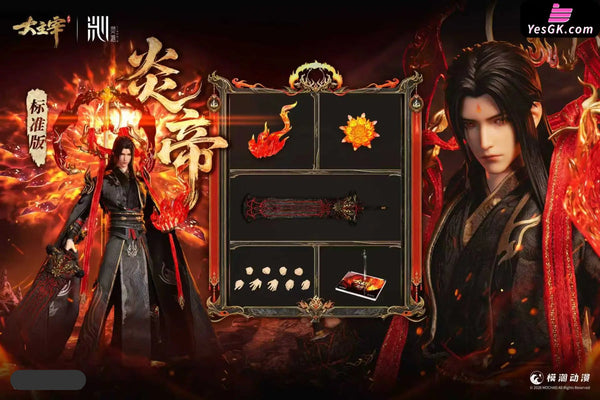 The Great Ruler Flame Emperor Xiao Yan Articulated Figure - LING QIN Studio