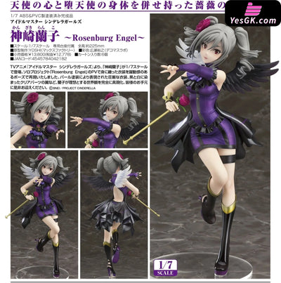 The Idolmaster Cinderella Girls Kanzaki Ranko 1/7 Scale Figure - Max Factory [In-Stock] Full Payment Others