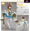 The Idolmaster Cinderella Girls Mio Honda Crystal Night Party 1/8 Scale Figure - Good Smile Company [In-Stock] Others
