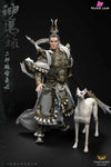The Investiture of the Gods 1/6 Gods and Demons Series Erlang Shen Articulated Figure DZ-SH503 - Createmodels Studio